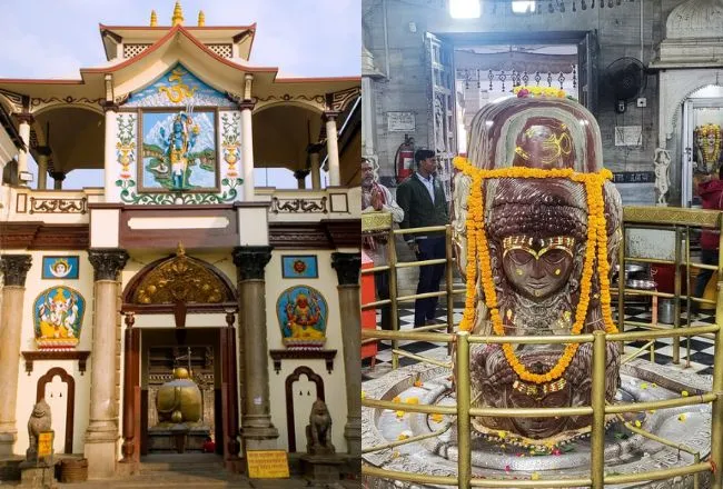 पशुपति नाथ मंदिर नेपाल